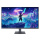 Lenovo LOQ 32Q-10 - 1544585 - zdjęcie 3